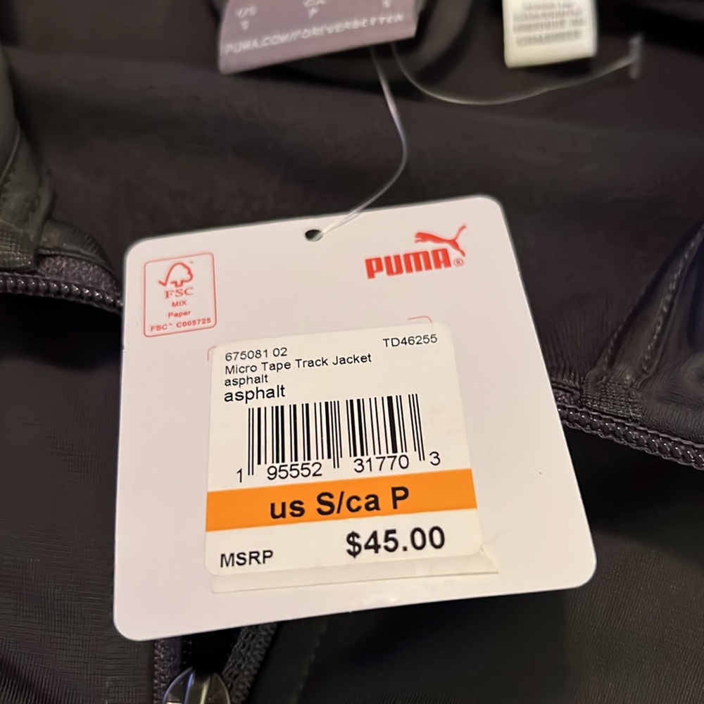 Puma jacket - Picture 3 of 10